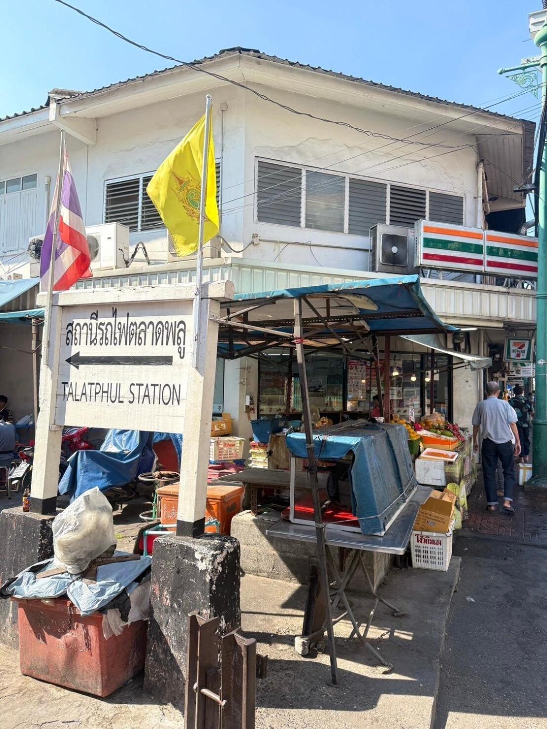 New 1-bedroom For Rent 0 Meters From Bts Wutthakat Bangkok